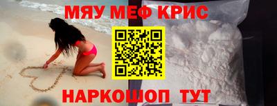 ECSTASY Новозыбков