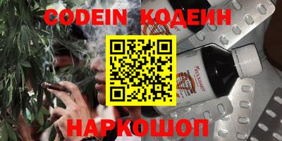 ПСИЛОЦИБИНОВЫЕ ГРИБЫ Нягань