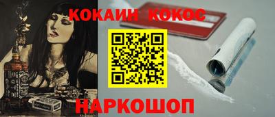 ПСИЛОЦИБИНОВЫЕ ГРИБЫ Нягань