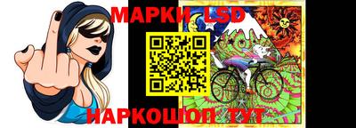герыч Новодвинск