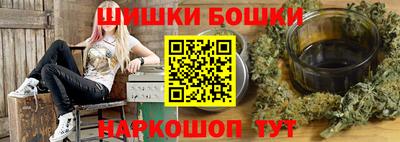 герыч Новодвинск
