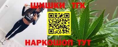 молекула духа Обнинск