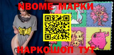 ECSTASY Новозыбков