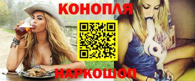 герыч Новодвинск