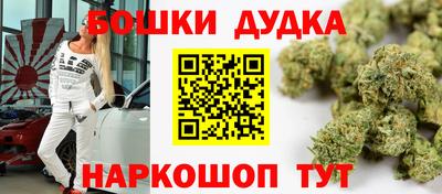 а пвп мука Обь