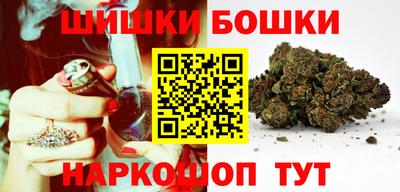 альфа пвп VHQ Новокубанск