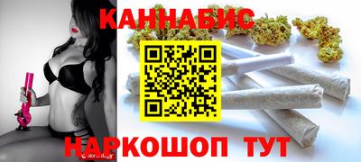 герыч Новодвинск