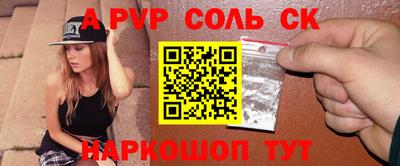 ECSTASY Новозыбков