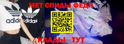 ECSTASY Новозыбков