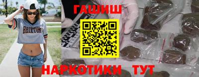 ECSTASY Новозыбков