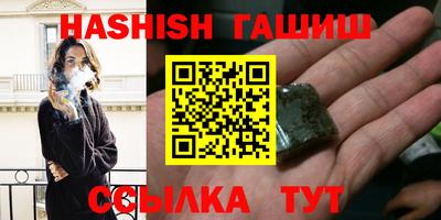 ECSTASY Новозыбков