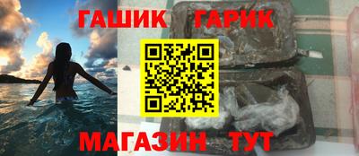 ECSTASY Новозыбков