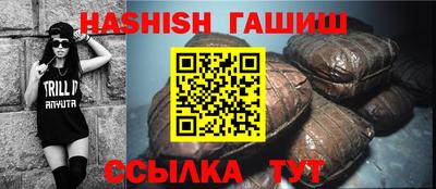 ECSTASY Новозыбков