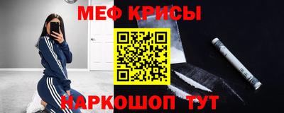 ECSTASY Новозыбков