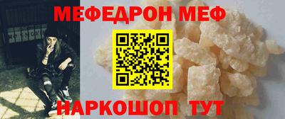 ECSTASY Новозыбков